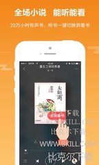 乐鱼手机版app